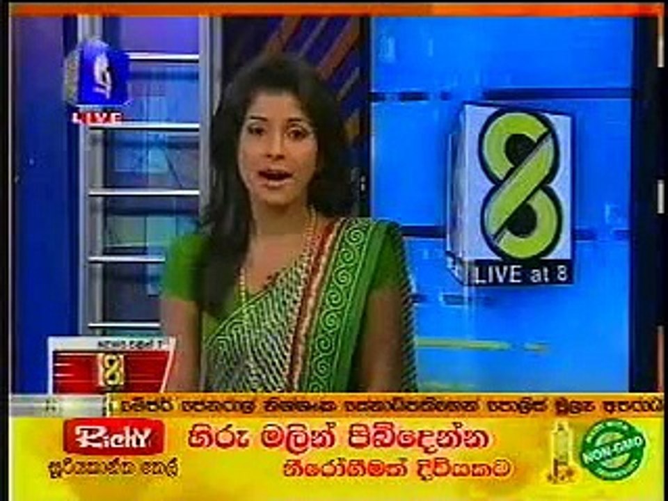 live@8 120515