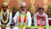 Be hijabana Aao merey Mustafa(PBUH) dam nikkal he na jaey - Naat(Urdu) | Muhammad Ramzan Kaifi