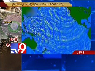 Nepal earthquake - Threat of glacier destruction real