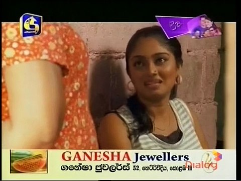 Anguru Siththam (124) -12-05-2015