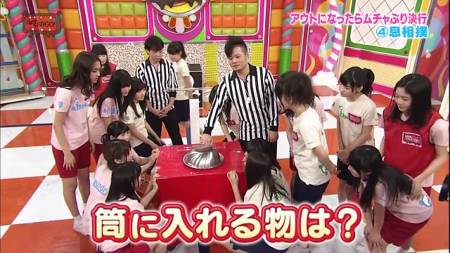 Le jeu du cafard Japonais qui donne envie de vomir