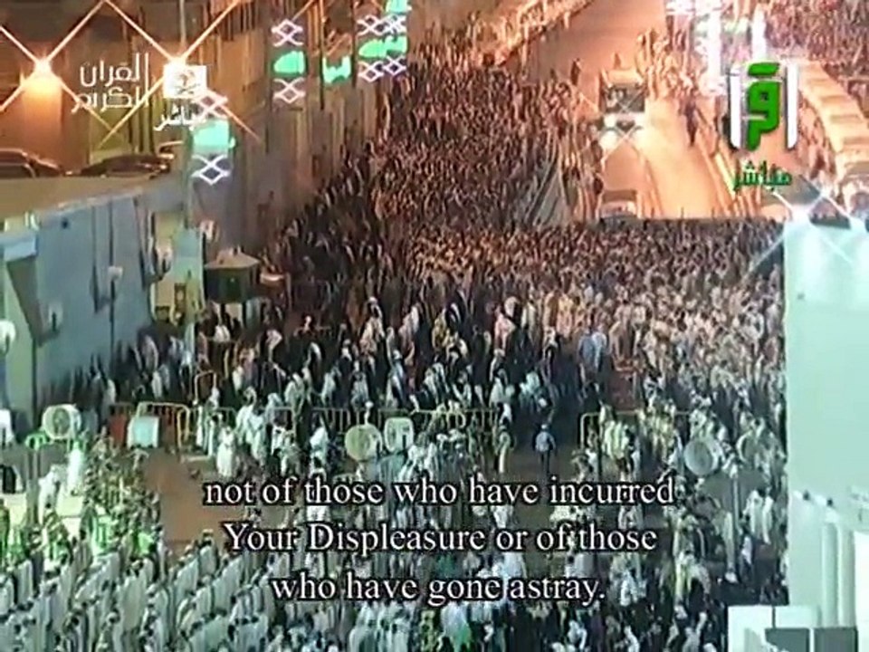 دعاء ختم القرآن رمضان 2013 من المسجد الحرام - عبدالرحمن السديس