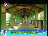 Muthu Wessa (02) -12-05-2015