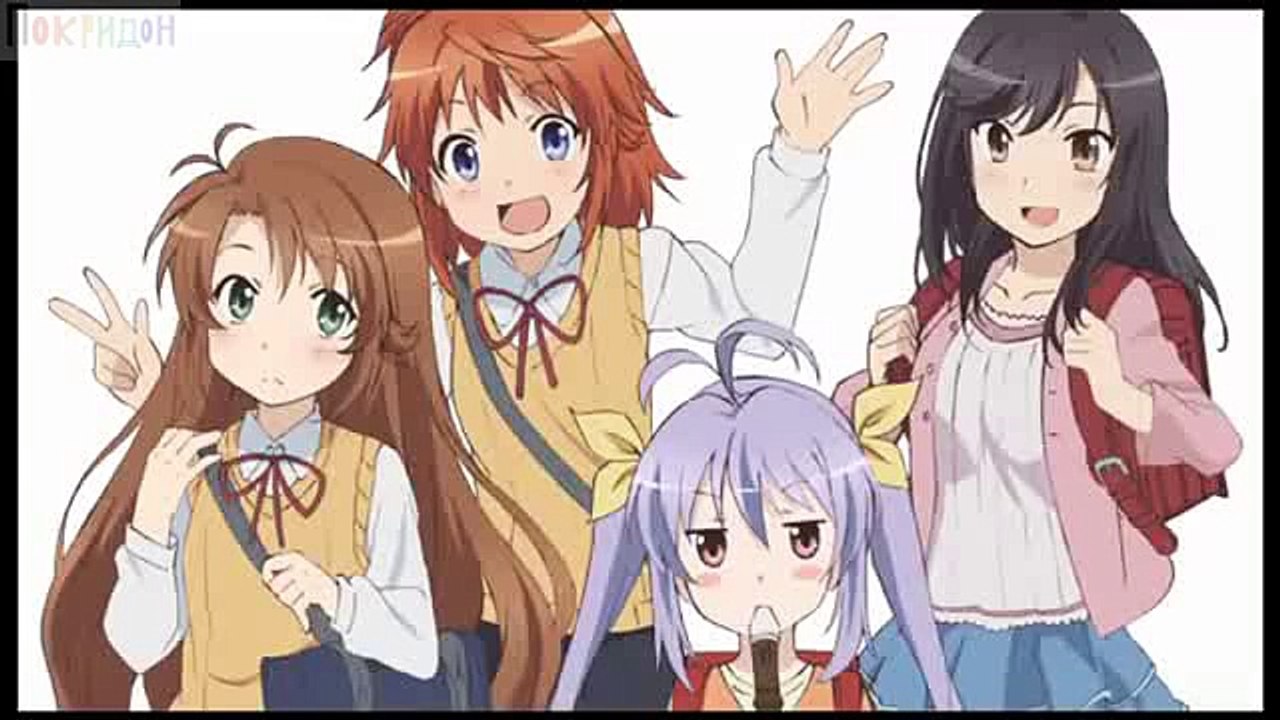 Зачин из аниме ''Деревенская глуубинка'' = нано.РАЙП - Радужный хвостик