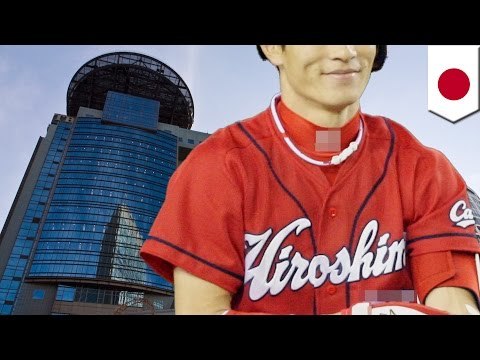 広島堂林とTBS枡田アナが交際