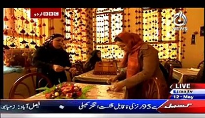Bbc Urdu Sairbeen On Aaj News  12th May 2015