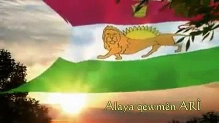 نبذة عن تاريخ الكورد و كردستان