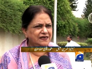 Point of Order-Geo Reports-12 May 2015