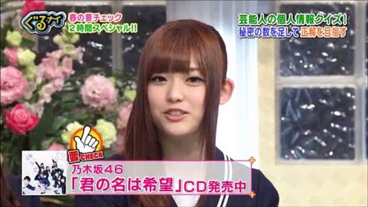 【乃木坂46】松村沙友理「自分達のCD買うの恥ずかしい」