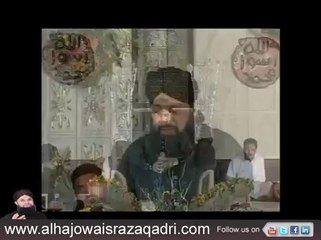 Meran Walio K Imam _ Tera Naam Khwaja Moinuddin - Muhamad Owais Qadri