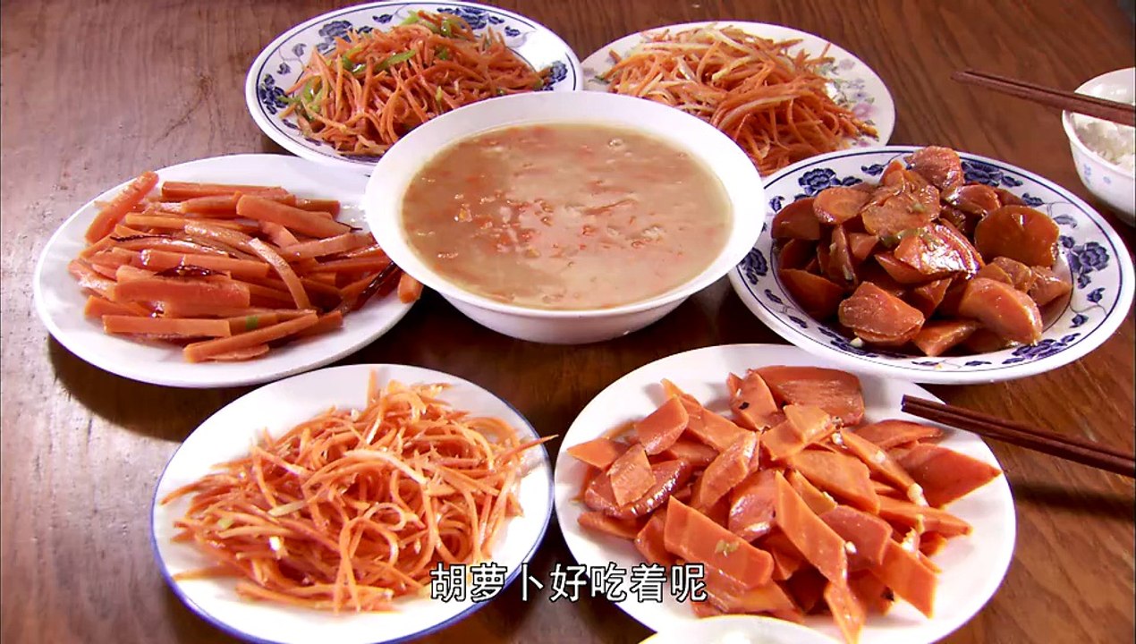爱你一生17【超清720p】