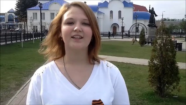 С Днём Победы!