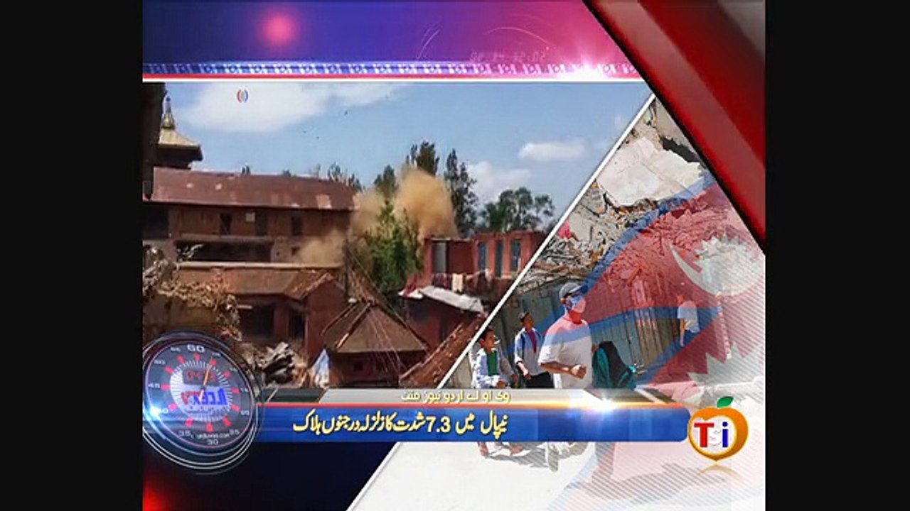 News Minute on VOA News – 12th April 2015