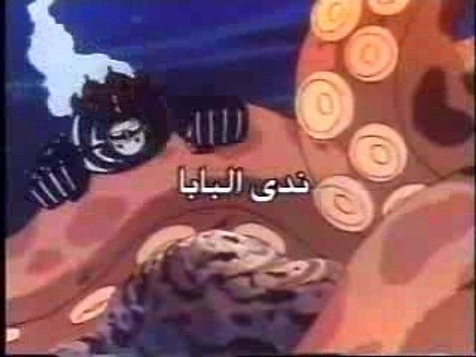 Raad alaimlaq