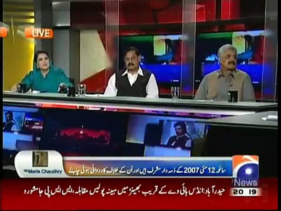 Capital Talk 12 May 2015