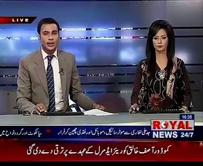 farooqabad news district sheikhupura