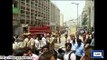 Dunya News - India: Major fire at a bank in Delhi's Connaught Place