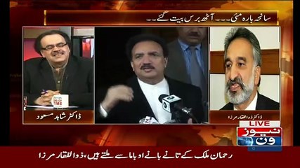 Bibi Ki Wasiat ko Mein Asli Samjhta Hn..Zulfiqar Mirza