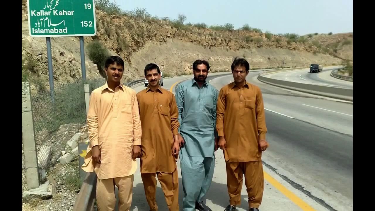 Wonderful Places in Pakistan, Kallar Kahar, Katas Raj and The Khewra Salt Mine.
