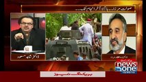 Zulfiqar Mirza Telling The Rate Of Suicide Bomber And Target Killer
