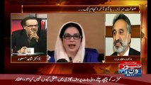 Zulfiqar Mirza lashes out at Imran Khan for accepting Rehman Malik as Jirga chief