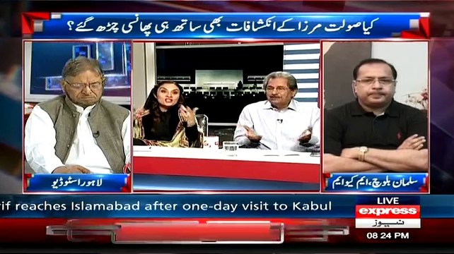 Shafqat Mehmood Ki Ek Baat Per Marvi Memon Tobah Tobah Kar Uthin!!