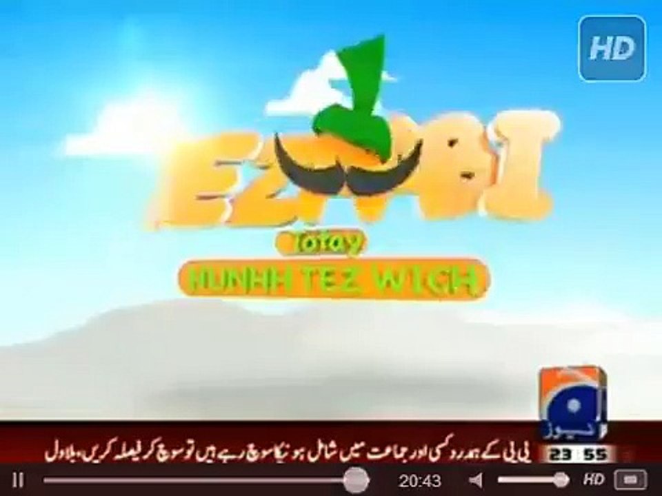 tezabi totay about Bilawal Bhutto Dailymotion
