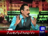 Mazaq Raat - 12th May 2015
