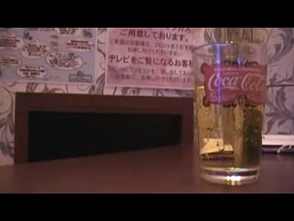 【ポルノグラフィティ】　－空想科学少年－