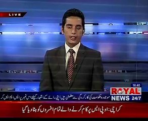 farooqabad news district sheikhupura