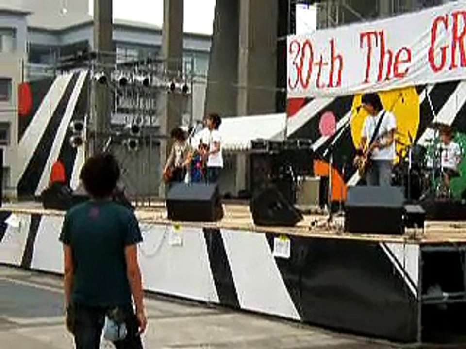 Rock japonais