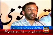 MQM‬ observes death anniversary of 12th May martyrs
