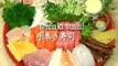 How to Make Temakizushi/Temaki Sushi (Japanese Hand Rolled Sushi Recipe) 手巻き寿司 作り方レシピ