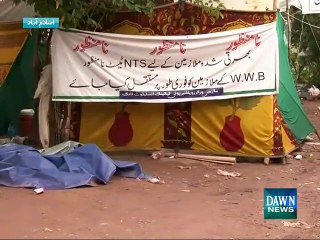 عمران دھرنا چھوڑگئے لیکن ہم حق لیکر جائیں گے