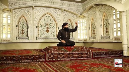 UJHREY WASAWAN WALA EH - MUHAMMAD ASIF CHISHTI - OFFICIAL HD VIDEO