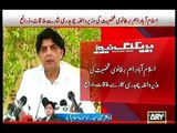 MQM K GIRD GHERA TUNG CH NISAR KI BARTANIA KI AHM SHAKHSIAT SE MULAQAT, 12 MAY 2015