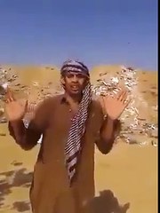 Kia Ap log bhi pakistan say bhar jana cahein gay..