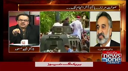 Zulfiqar Mirza Reveals The Rate Of Suicide Bomber And Target Killer