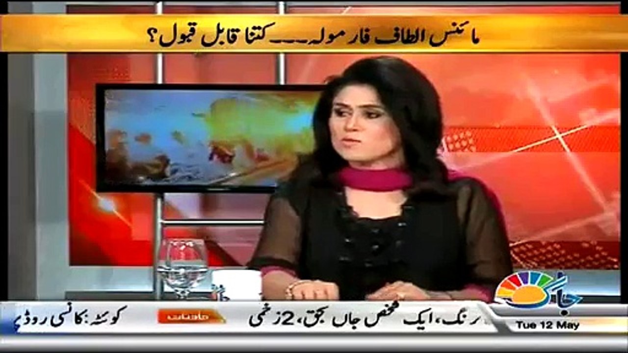 Saad Rafique Ek Do Num Ka Admi Hai - Sheikh Ras...