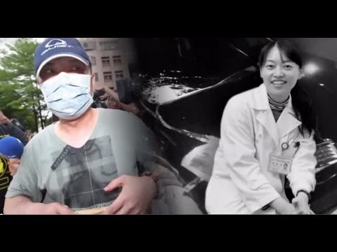 酒駕撞死台大女醫 男判賠1716萬