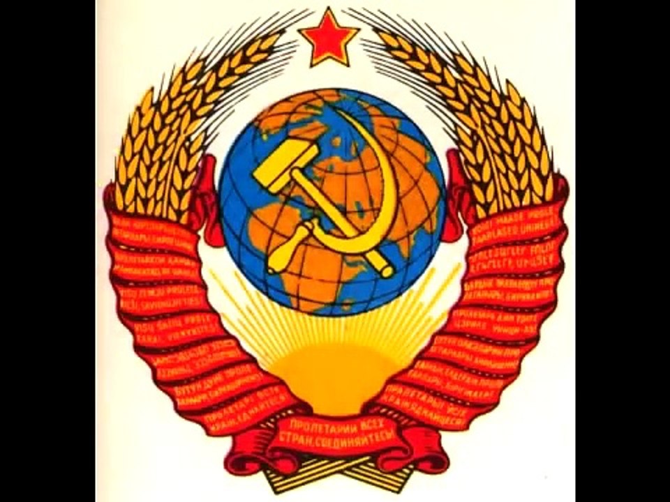 USSR Anthem (1977) Lyrics - High Quality