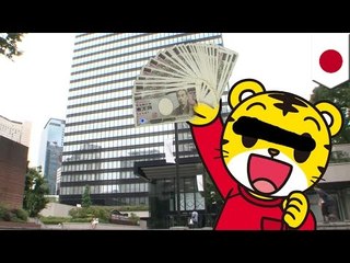 ベネッセ流出　派遣社員逮捕へ