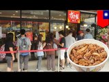 「すき家」台湾１号店オープン