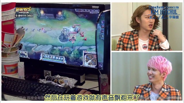 [CHN SUB][澈吧LOL精效]150506 STAR DUST MV bank.希澈 heechul cut