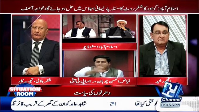 Mian Abdul Manan And Fayaz ul hassan Chohan Hot Debate
