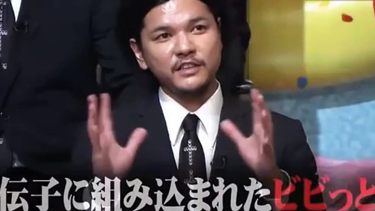 【都市伝説】ビビっと婚の正体は科学的に証明されている！？