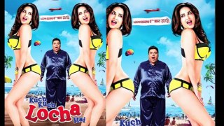 Kuch Kuch Locha Hai Trailer 2015   Sunny Leone, Evelyn Sharma   Ram Kapoor   Review