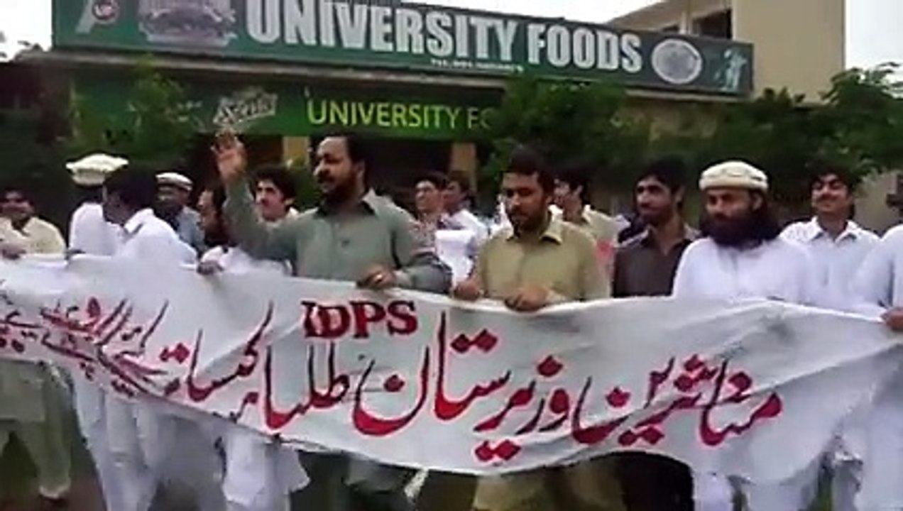 Waziristan student protest against UoP administration.