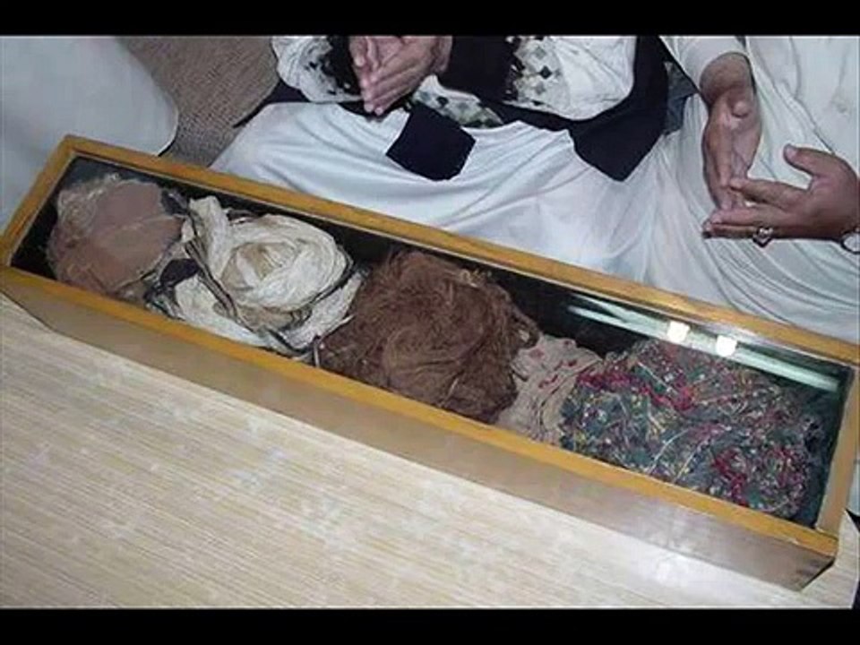 Belongings of the holy prophet muhammad (p.b.u.h.)