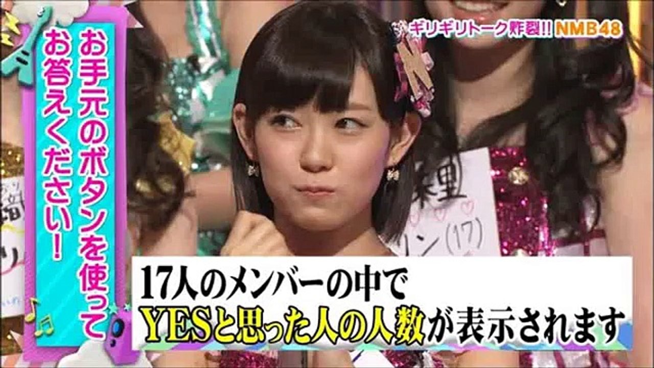 NMB48渡辺美優紀と木下春奈がメンバーの胸について語るｗｗ